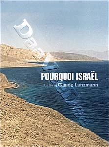 Why Israel? | Pourquoi Israel  |   DVD